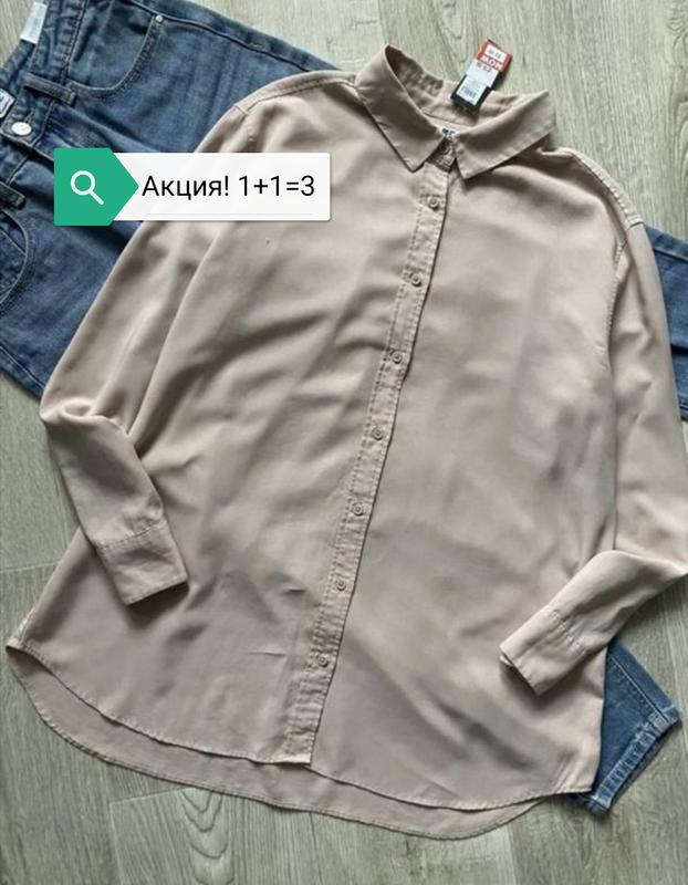 Uniqlo жіноча сорочка, рубашка оверсайз, рубашка свободного кроя ...