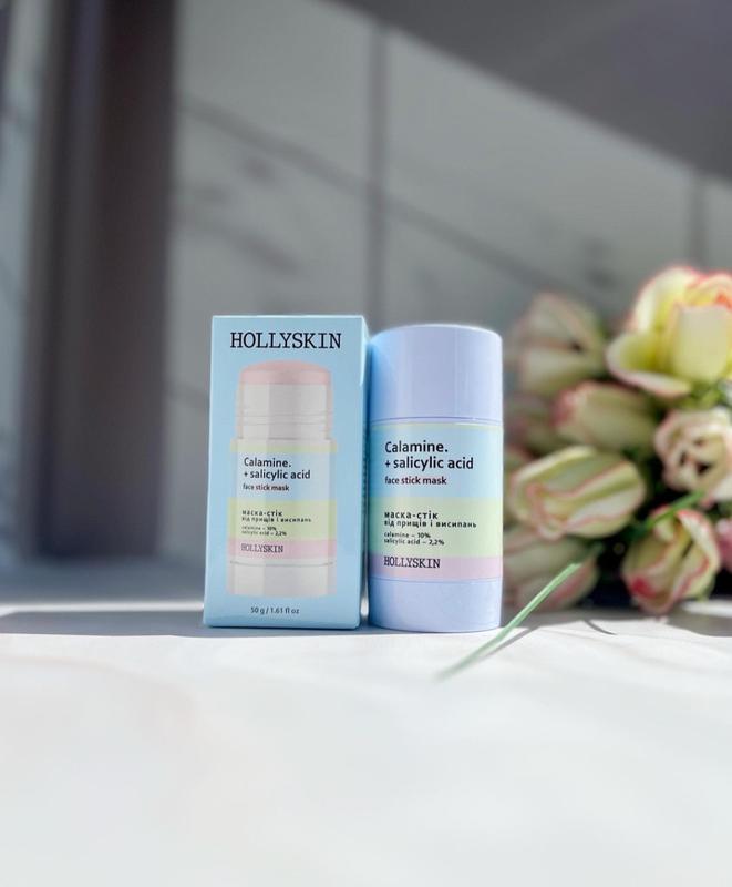Маска-стик от прыщей и высыпаний hollyskin calamine.+ salicylic acid 50 ...