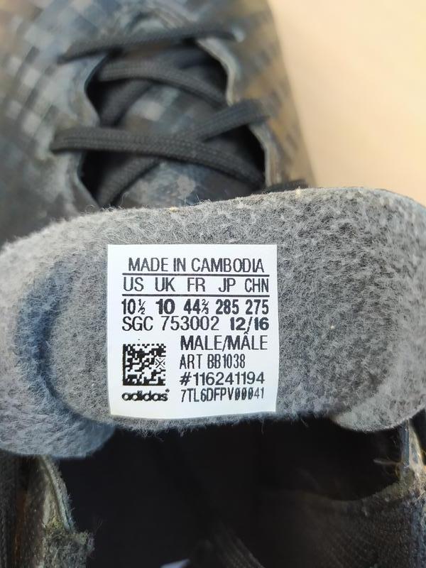 Копки adidas x 16.4 fxg bb1038 р.44 / 28.5см Adidas, цена - 649 грн,  #41273803, купить по доступной цене | Украина - Шафа