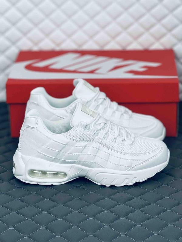 Nike air 95 cena deals