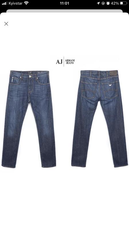 Aj armani jeans online