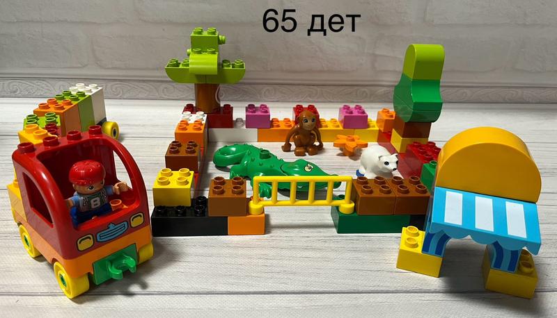 Игровой набор зоопарк лего lego дупло оригинал — ціна 520 грн у ...