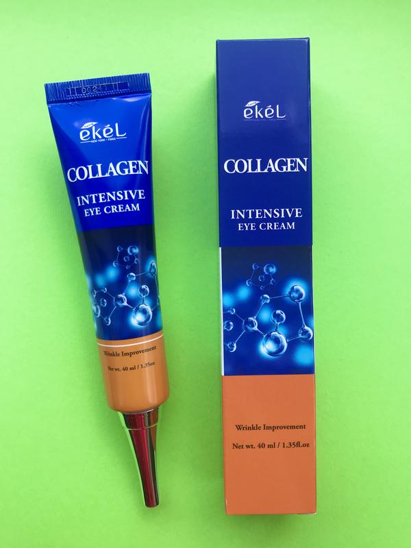 ekel collagen intensive eye cream
