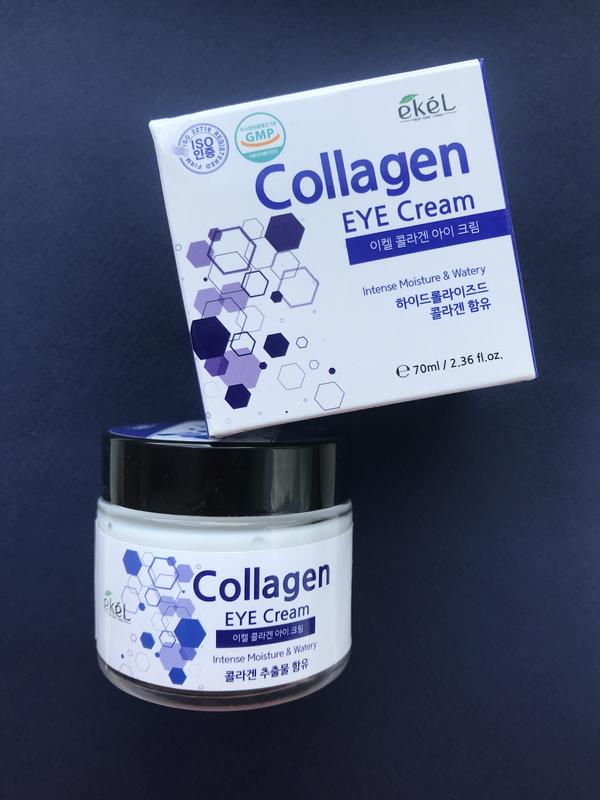 ekel collagen eye cream