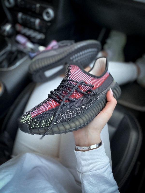 Yeezy cheap boost v