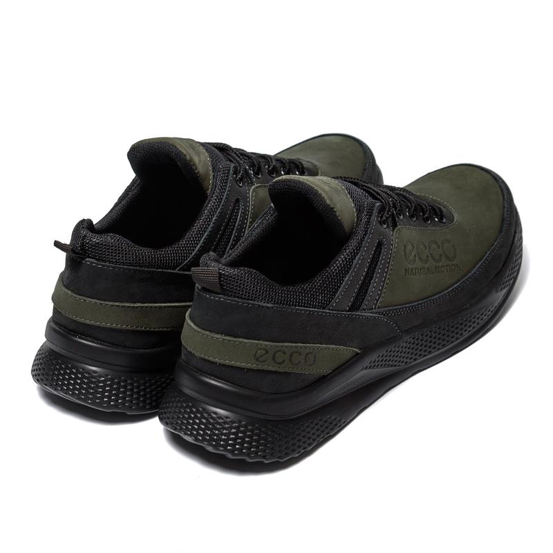 Nike natural motion sale