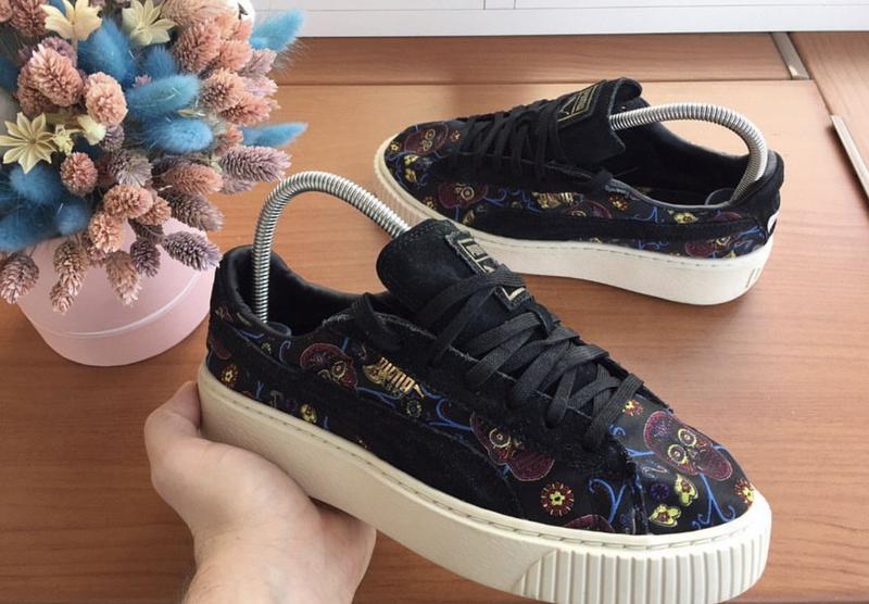 Puma platform dotd wns cheap fm