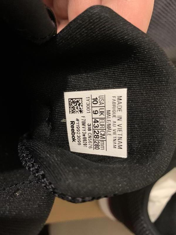 cn5676 reebok