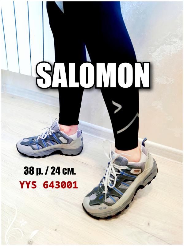 salomon yys 643001