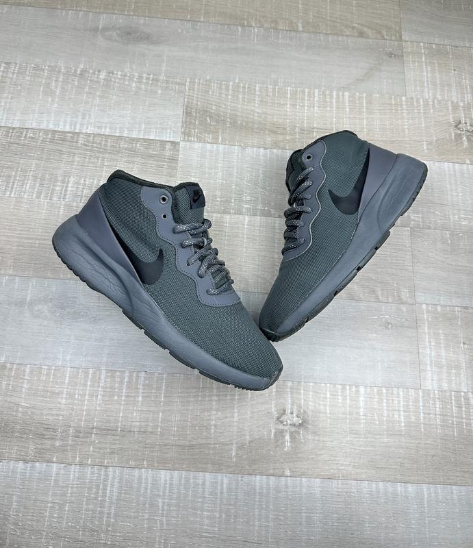 Mid cut nike tanjun chukka mid 2025