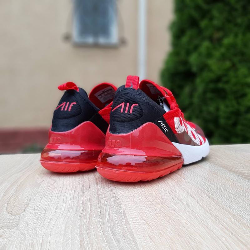 Nike air 7 supreme best sale