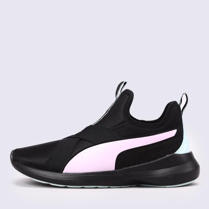 Puma x best sale trailblazer