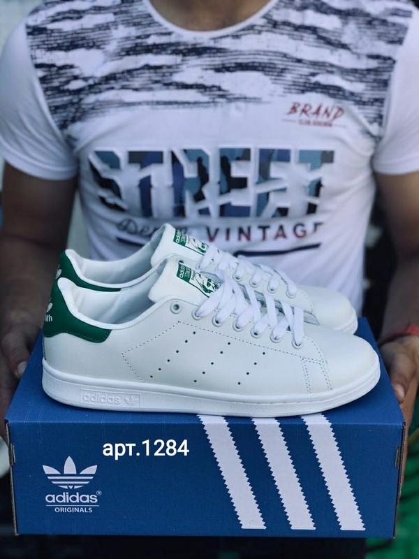 adidas stan smith 41