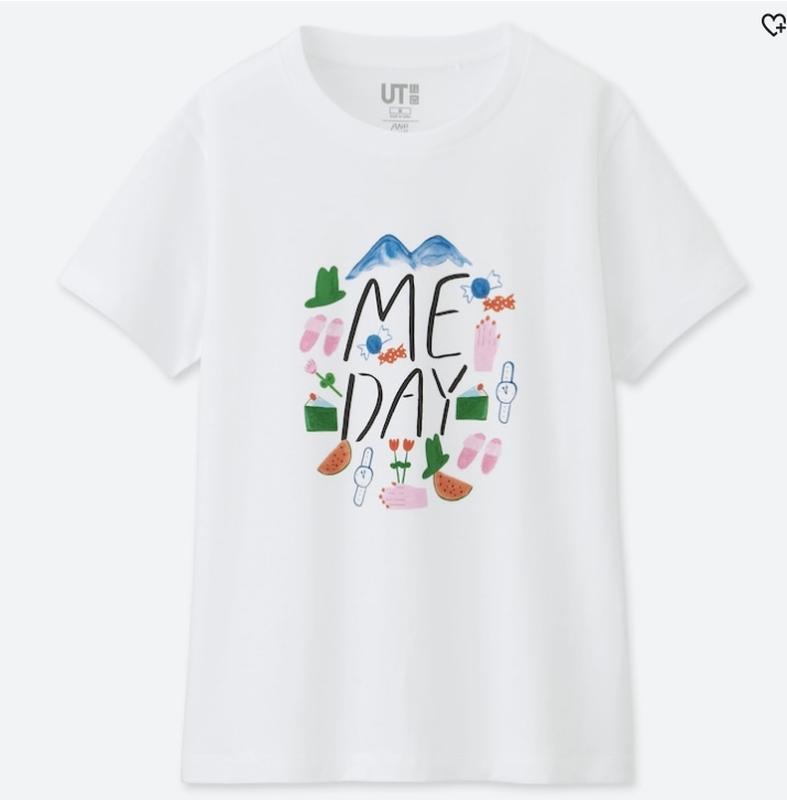 Uniqlo Интернет Магазин Футболки