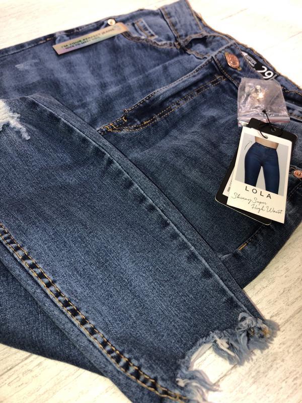 new yorker lola jeans