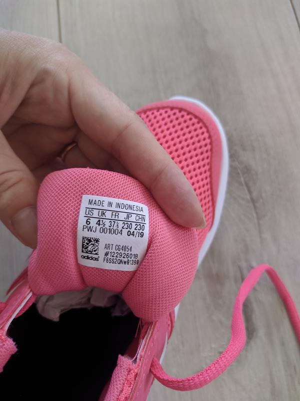 adidas duramo lite 2.0 cg4054 37 850 42579046