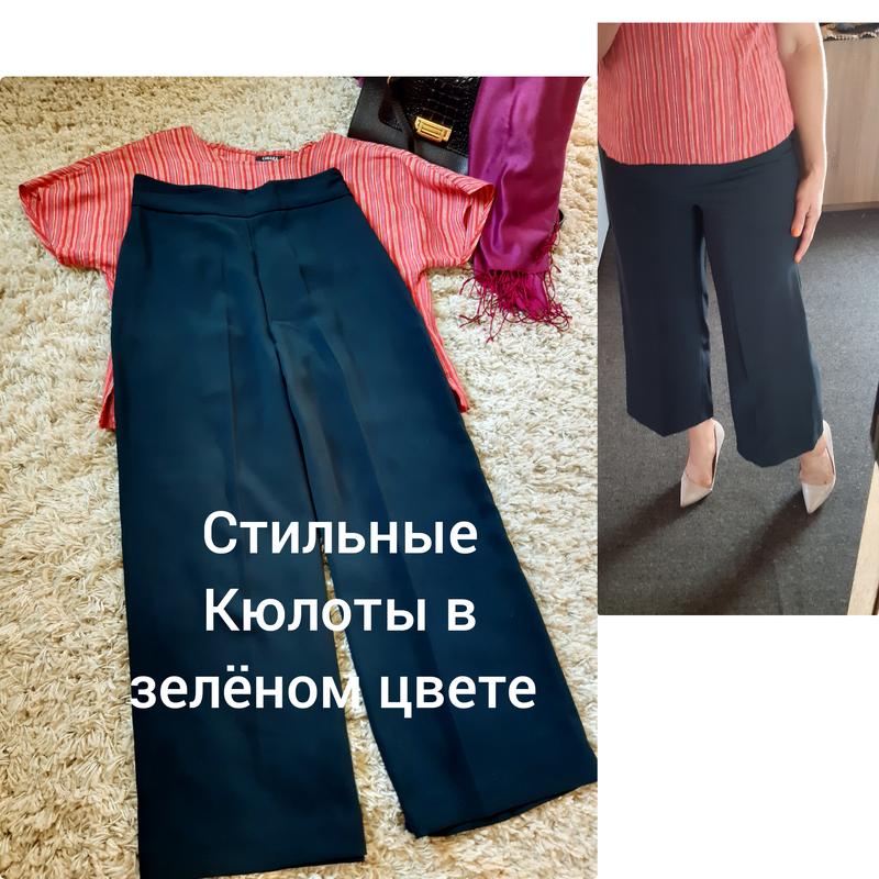 Стильні кюлоти в зеленому ( ділянці) кольорі, zara, p. s — ціна 185 грн ...