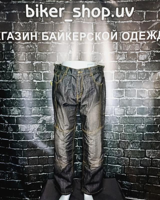 Джинсы, джинсы мужские, мото джинсы, джинсы с защитой, кевлар, джинсы ...