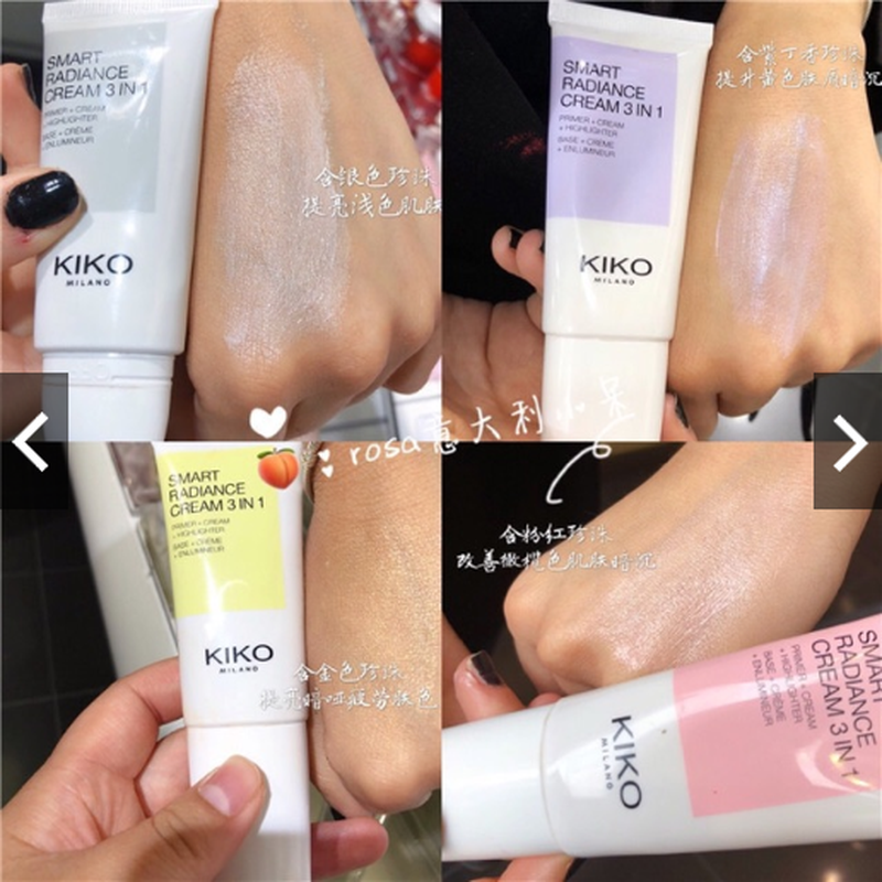 kiko milano smart radiance cream