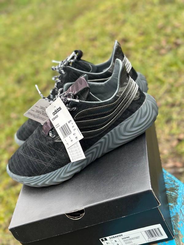 147467911 adidas sobakov 1980 Adidas Fi Lib Wvsh Logo