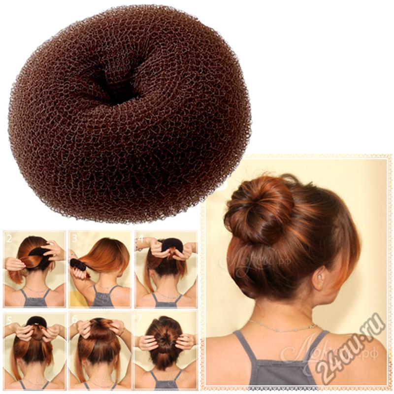 Резинка для пучка волос. Бублик для волос 8 см. Прическа с бубликом. Объемный бублик. Для пучка валик.