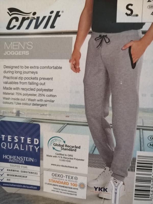 crivit mens joggers