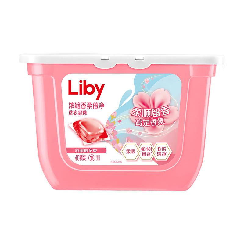 Капсули для прання з кондиціонером liby «сакура» 40 шт*320g — ціна 460 ...