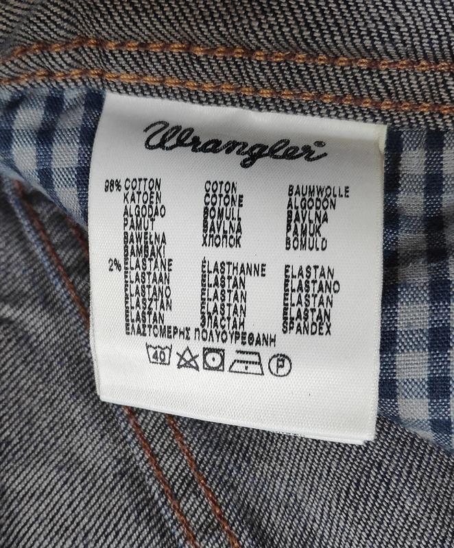 Wrangler texas stretch джинсы оригинал (w36 l34) Wrangler, цена - 700 грн,  #42960592, купить по доступной цене | Украина - Шафа