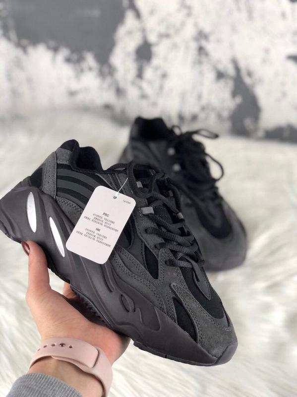 adidas kanye