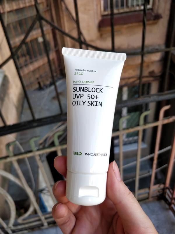 inno sunblock