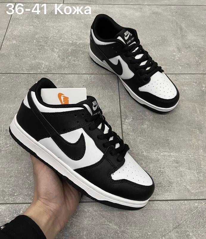 Кроссовки nike sb dunk low white black кеды кроссовки найк данк белые с ...