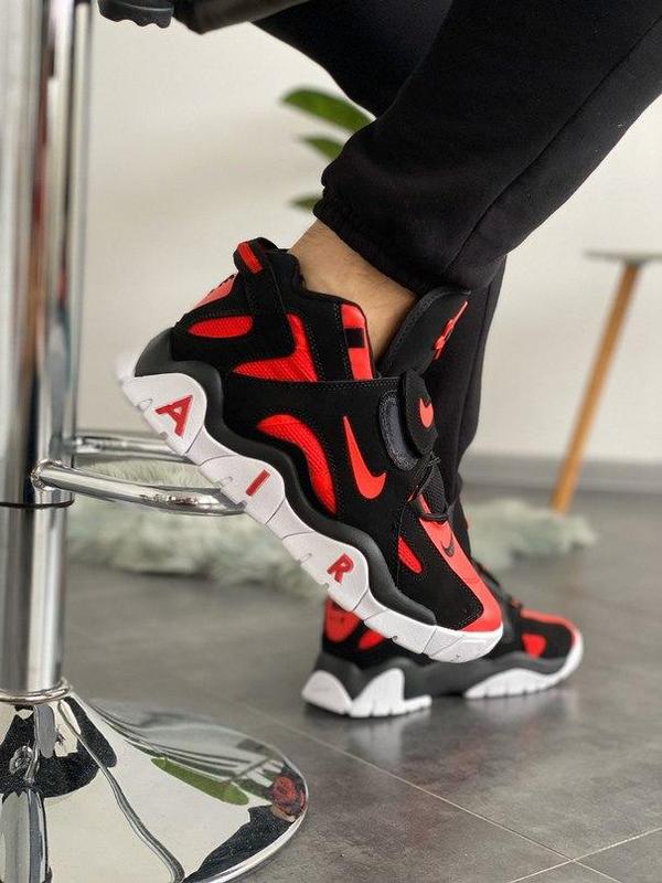 Nike air barrage qs deals