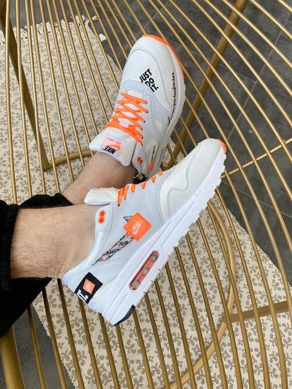 Air max one just do cheap it
