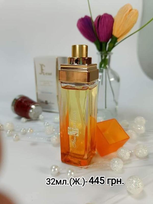 F47 nina new nina ricci 445