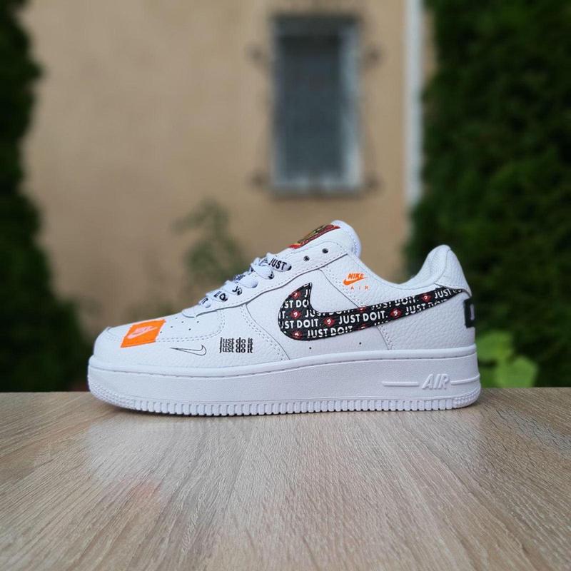 just do it x off white