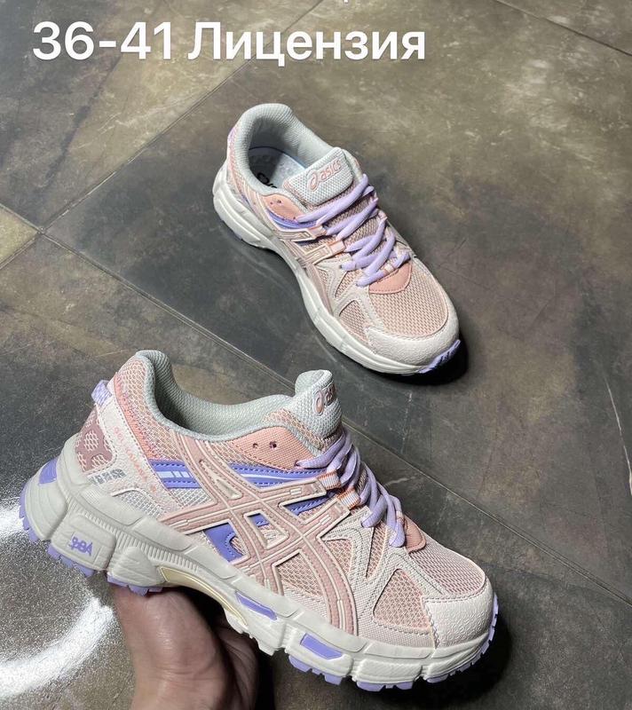 Asics gel kahana violet sale