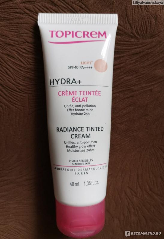 topicrem radiance tinted cream
