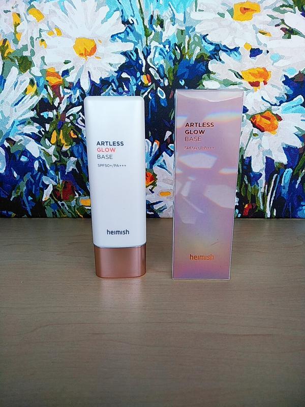 Glow base. База под макияж Heimish artless Glow Base spf50. Heimish база под макияж - artless Glow Base spf50+ 40 мл. База Heimish artless Glow Base spf50+ pa+++. Heimish artless Glow Base spf50+ пробник.