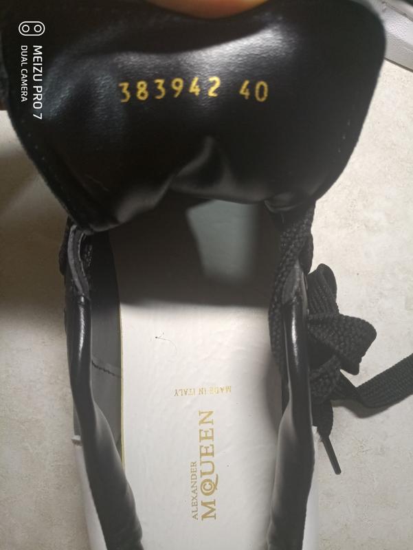 alexander mcqueen 1050