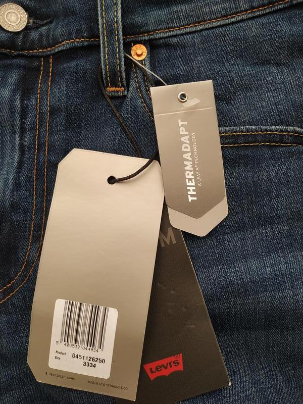 levis 511 pret