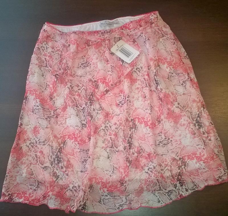 Yubka Ot Blue Motion Damen Sommerrock Razmer M Cena 95 Grn Kupit Po Dostupnoj Cene Ukraina Shafa