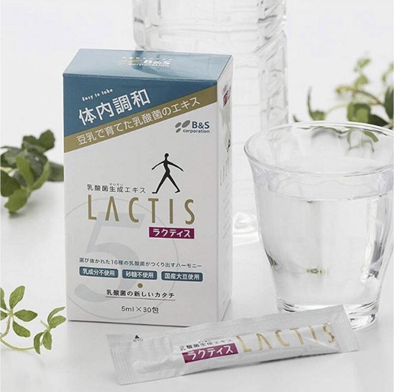 Лактис / lactis лактобактерии из японии 30 саше — цена 3780 грн в ...