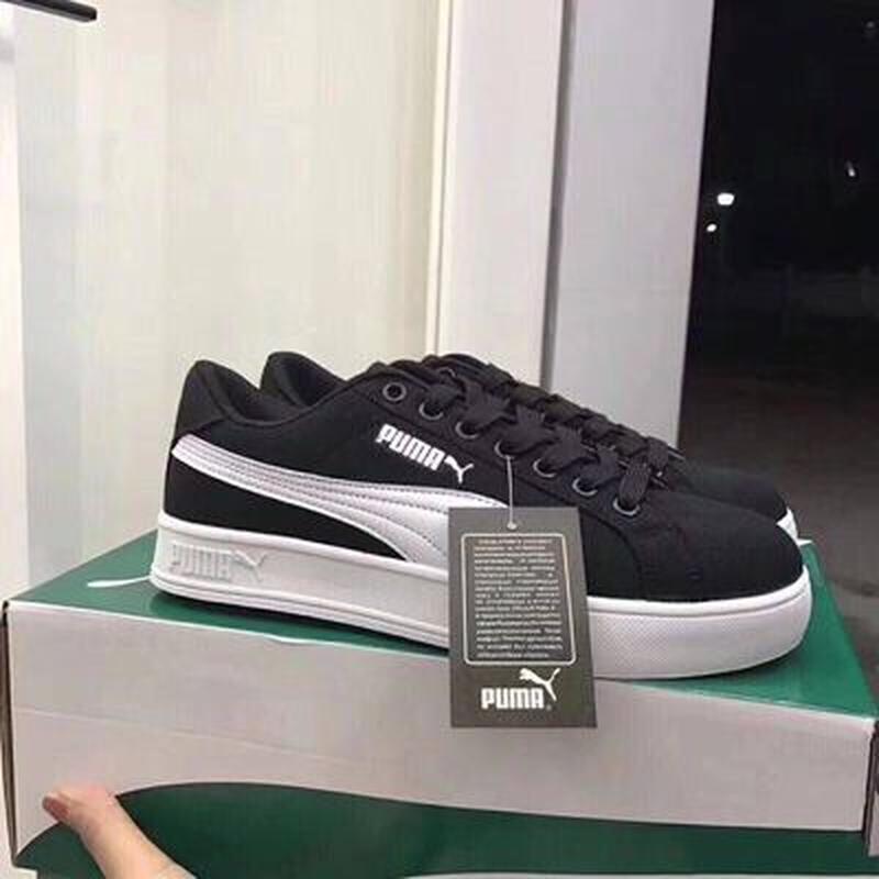 puma fila