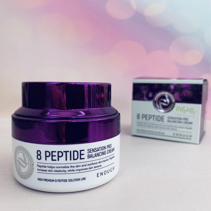 8 peptide enough cream