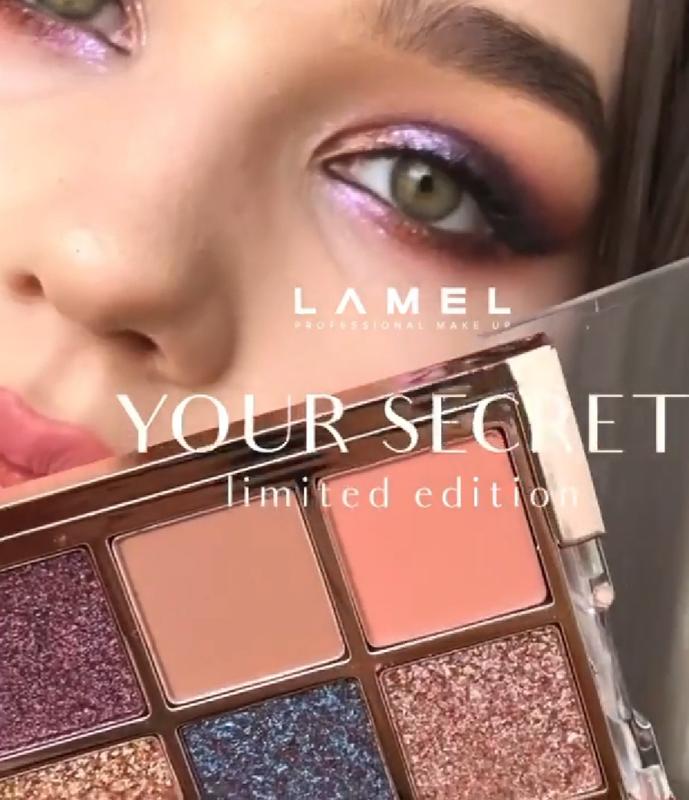 Lamel your secret eyeshadows kit палітра тіней — ціна 165 грн у ...