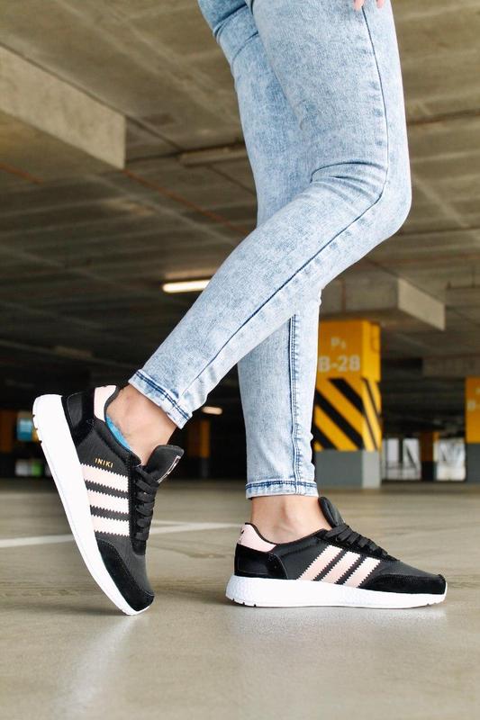 adidas 5923 boost