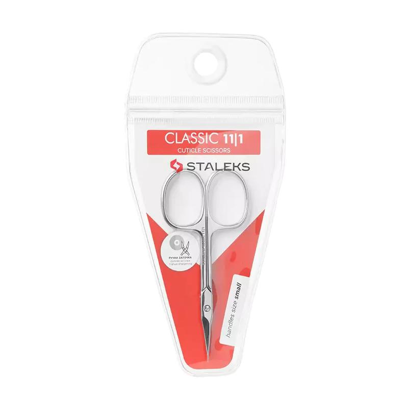 Ножницы сталекс sc-11/1 classic 11 type 1 кор. загнутые для кутикулы ...