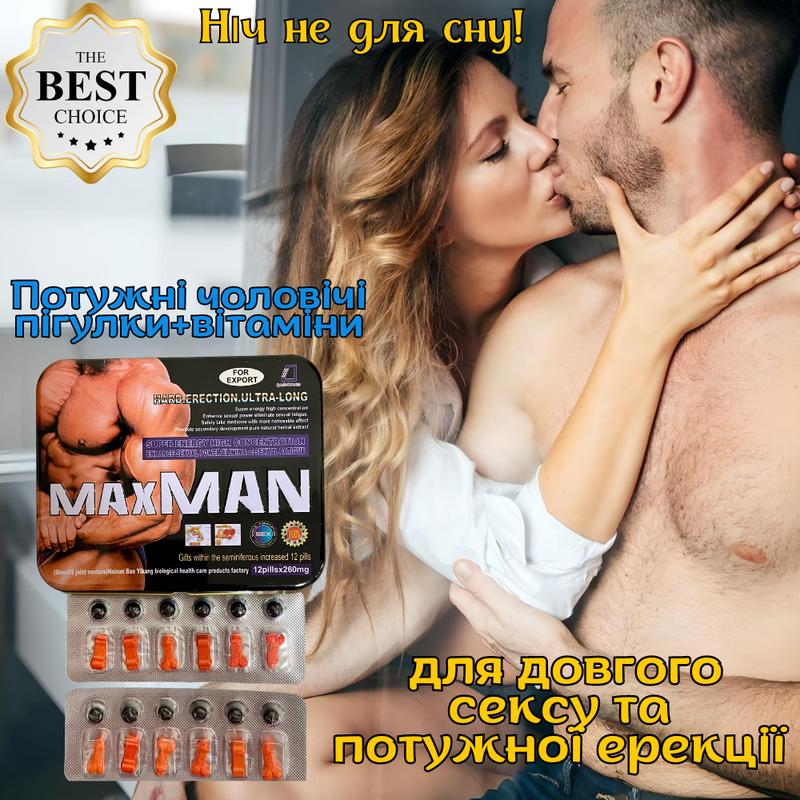 Что такое сквирт - Афиша Daily