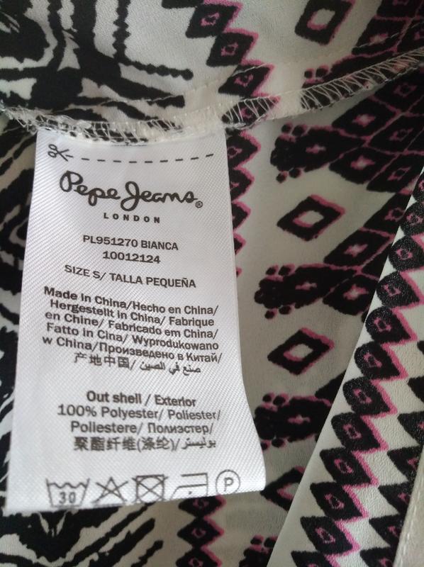 Платье сарафан pepe jeans — цена 500 грн в каталоге Длинные платья ✓ Купить  женские вещи по доступной цене на Шафе | Украина #44425623
