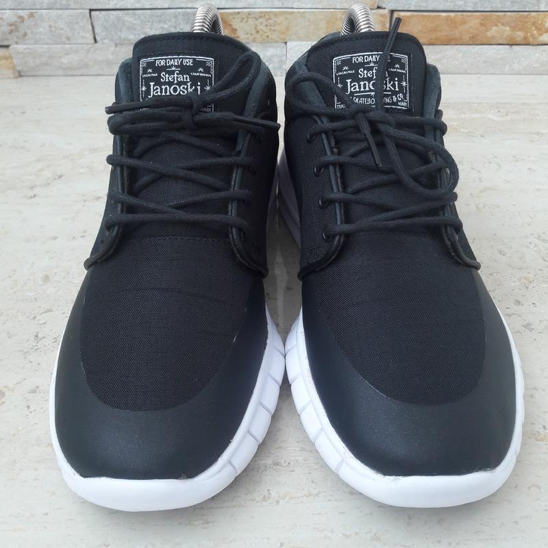 sb janoski max mid black